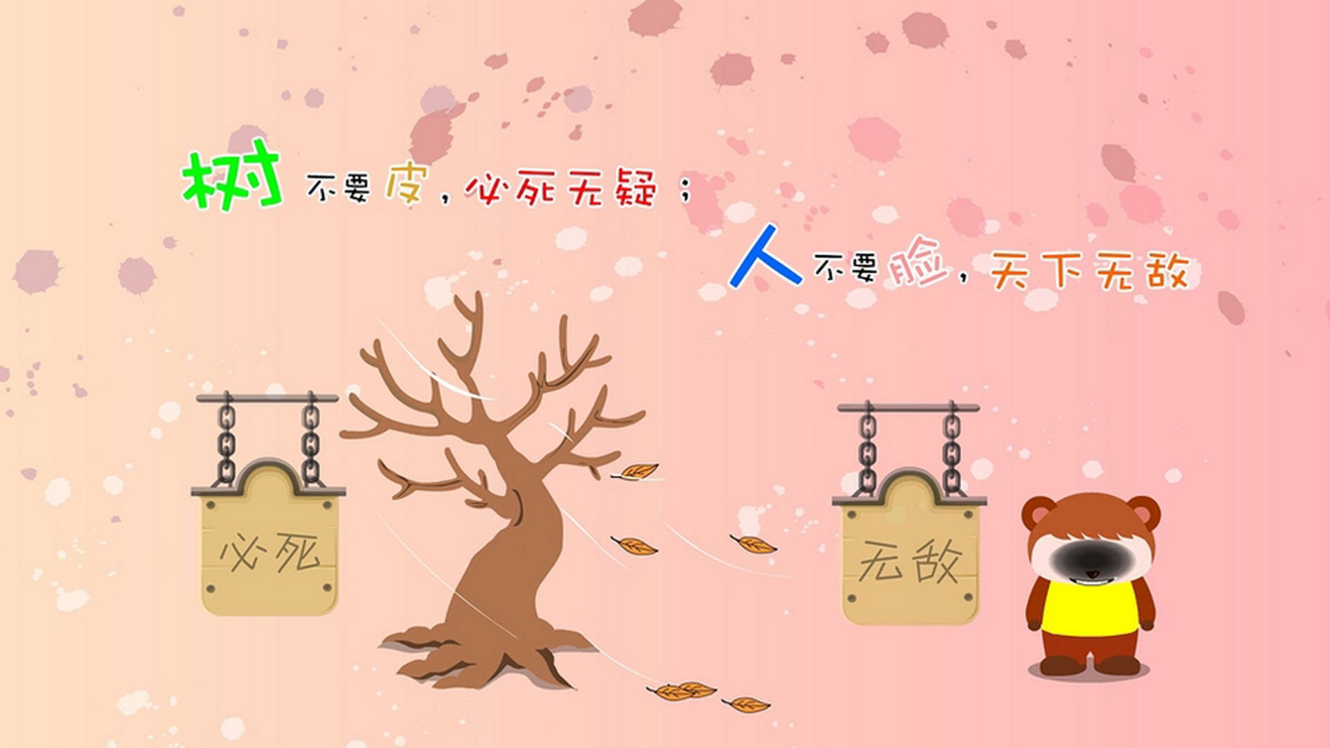 爱游戏娱乐平台-史上最光辉“冠军夜”：拼搏荣耀的极致展示，《冠军》