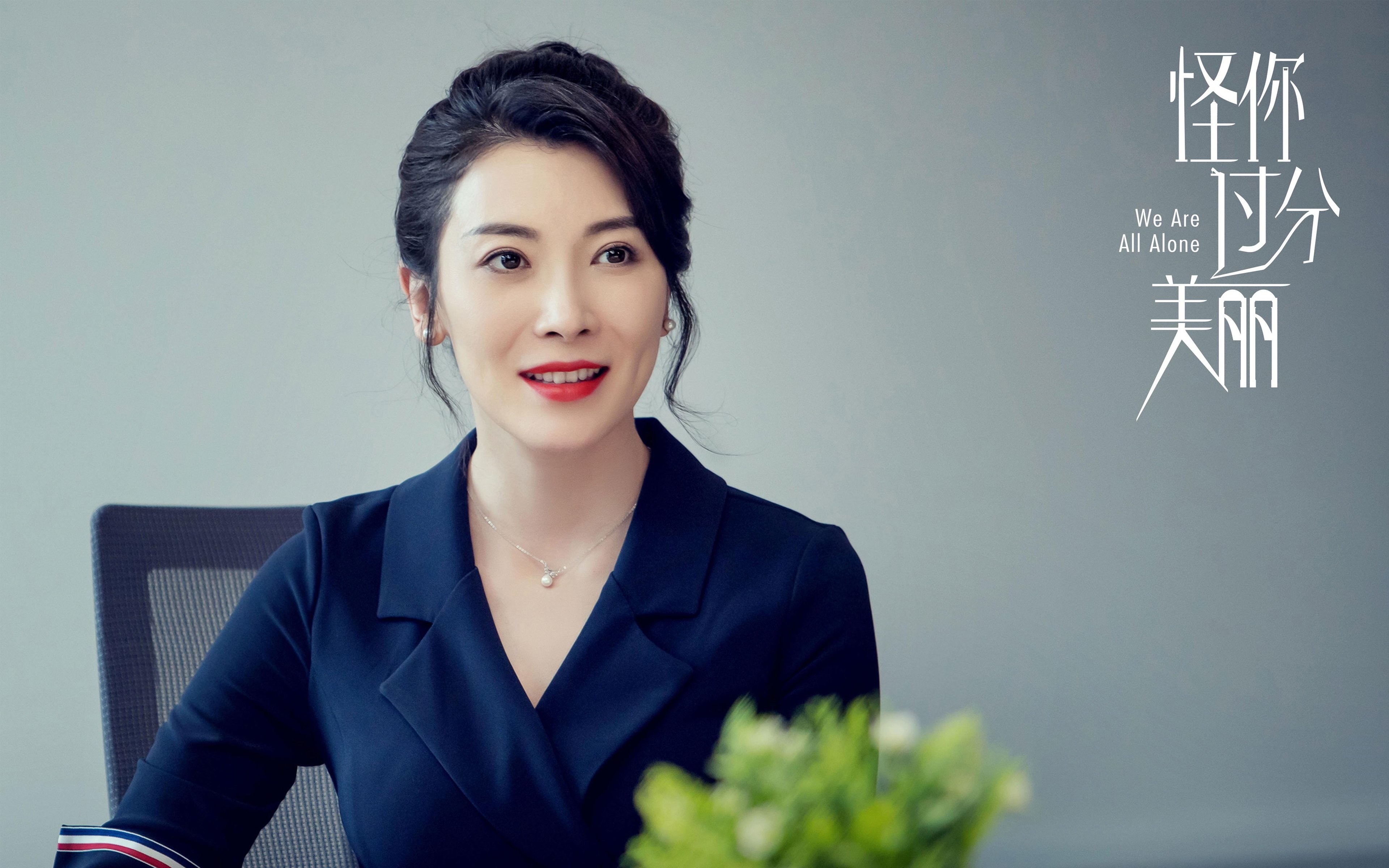 爱游戏平台-冠军呼之欲出，亚冠比赛场面混战，亚冠比赛时间表2020