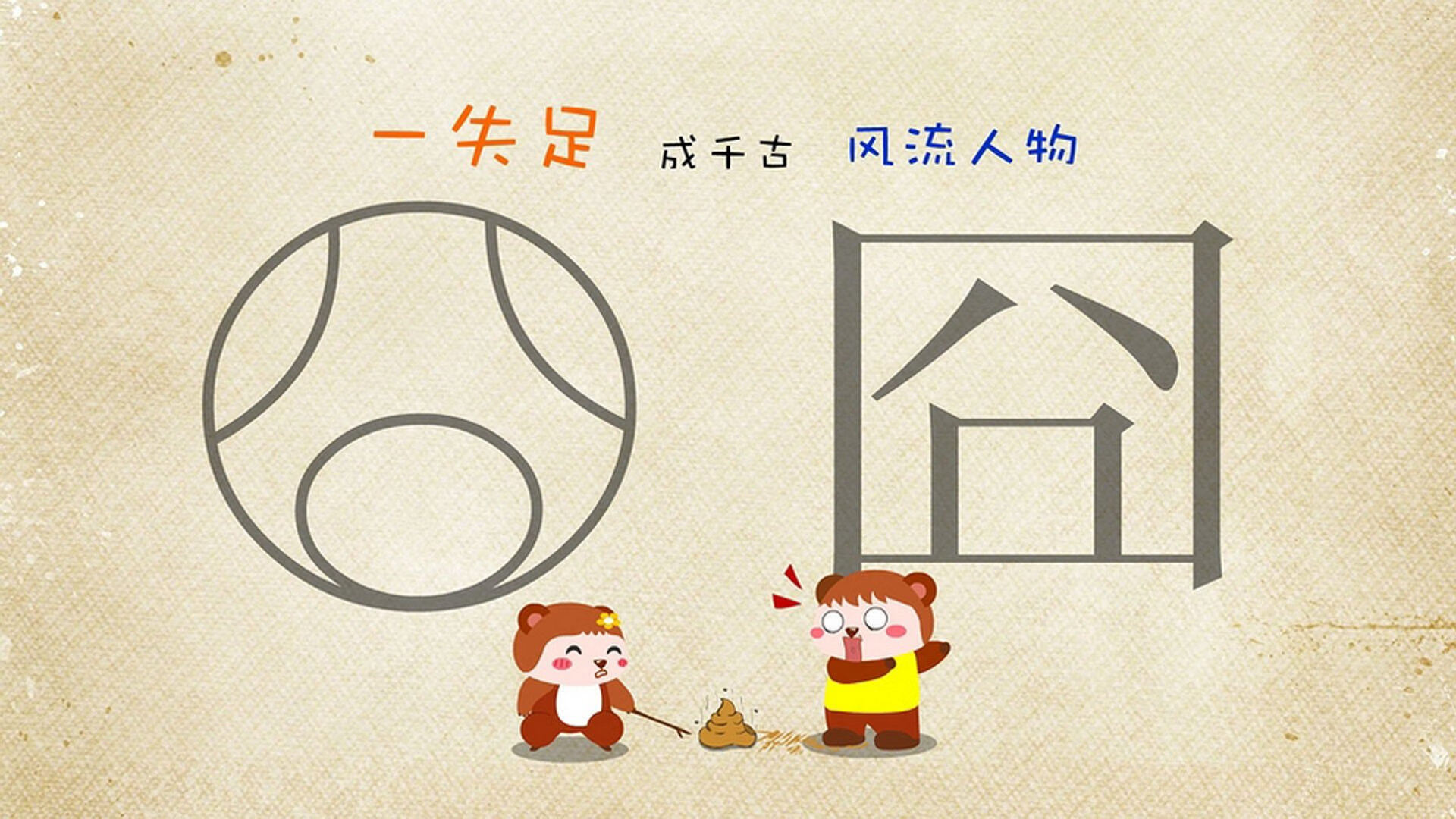 爱游戏app下载-林书豪神秘归来 体育界再掀高潮，林书豪!