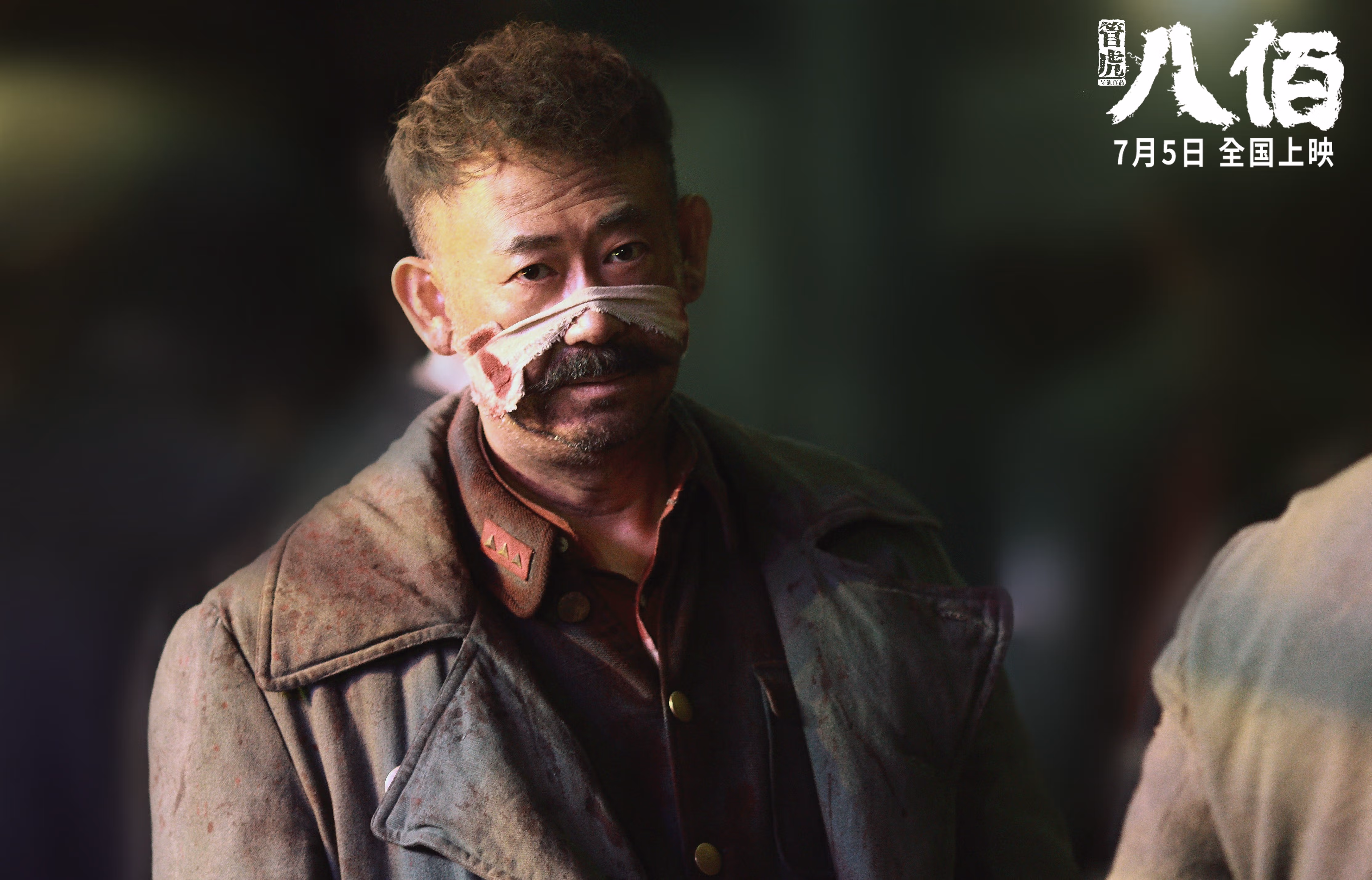 爱游戏电竞官网-精湛技艺展现绝佳机会，亚洲足球盛事引人注目，亚洲足球2021