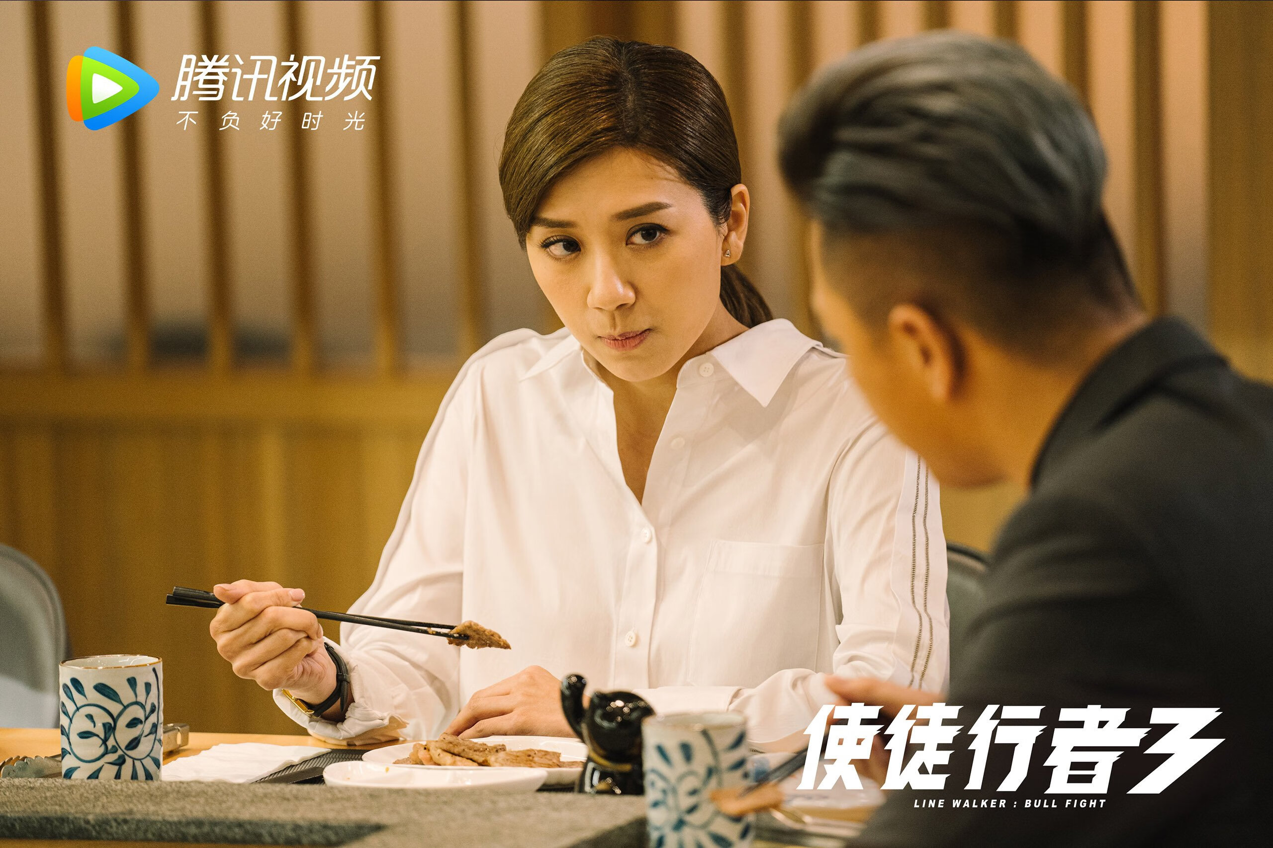 AYXSPORTSAPP-芈昱廷在“湾区杯”象棋大棋士赛中晋级决赛