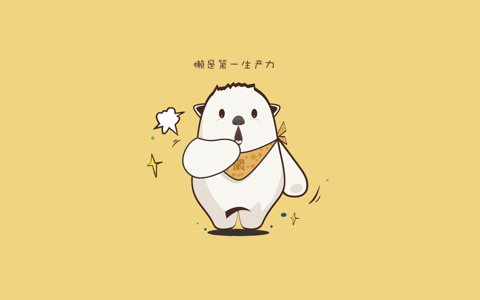 爱游戏体育app-中国男篮热身赛不敌澳大利亚 球队仍存磨合空间，中国男篮澳大利亚男篮交手记录